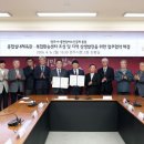실내체육관 체육관 데일리안