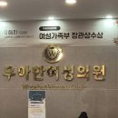 압구정의료기 이미지