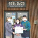 우리동네 파바로티
