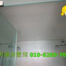 성실전기조명