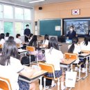 여수여자중학교 이미지