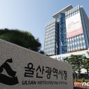 제이에이치투어 이미지