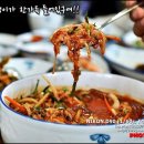 산지물신제주점 이미지