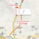 범서농협 척과지점 이미지