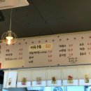 홍우동 이미지