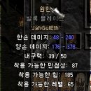 휠윈드 이미지