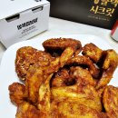 교촌치킨 용흥점 이미지