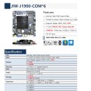 J1900 이미지