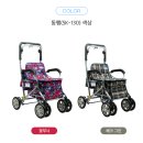 그린의료기복지용구 네이버블로그