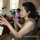 계촌초등학교 이미지