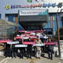 화동면행정복지센터 이미지