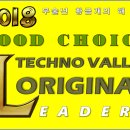 동탄리더스공인중개사사무소 이미지