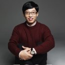 올곧은 이미지