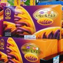 명동카정비 | 일본 오키나와 3박4일 오아세스 현지 전문가 추천 일정