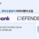 케이서비스솔루션 이미지