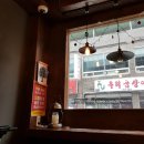 두찜 거창점