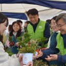 주식회사 희망나무 이미지