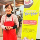 우리곰탕 이미지