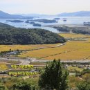 대송목장 이미지