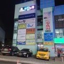 락코인노래연습장 이미지
