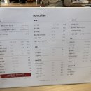 아르케이프커피 네이버블로그