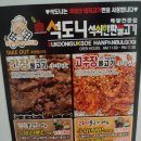 석도니 이미지
