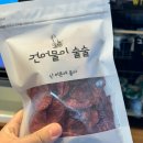 광장건어물 이미지