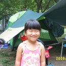 벽계야영장 이미지