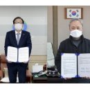 중부플라스틱 이미지