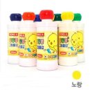 동아어린이집 이미지