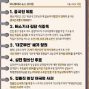 신한세무법인서울중앙지사 | 2026년 05월 26일