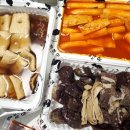 띠띠떡볶이 이미지
