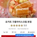 디비엔에스푸드 이미지