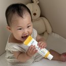 P(피)몰 | 가려움 잡는 진정끝판 보습 장벽크림 아기크림 아이보들 CCP 크림 75ml 후기