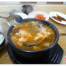 역전식당 이미지