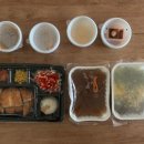 산내분식