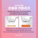 새론의원 이미지