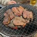 마루마스