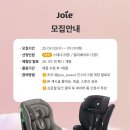 중앙카시트 이미지