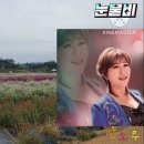 양주농원 이미지