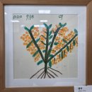 진주 | 망경동 맛집 김덕남 아구찜 진주 아구찜 솔직후기