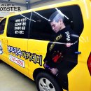 아산주짓수아카데미