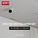 가람무역