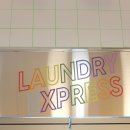 세탁익스프레스(런드리익스프레스) 이미지