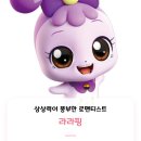 홍대장소고기집 이미지