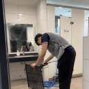 황금2동 행정복지센터 이미지