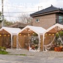 임초리부뚜막 이미지