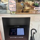 씨유 구월이토타워점 | [인천 구월동]신선한 회전초밥 1,790원! &#39;오,늘초밥 구월&#39;
