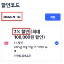 부산역(지하철) | 부산 가성비 호텔, 라마다 앙코르 바이 윈덤 부산역 내돈내산 후기 - 프리미어 더블룸, 수영장