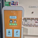 돈앤소바 이미지